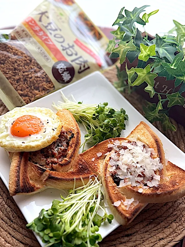 大豆ののボロネーゼで手裏剣トースト🍞|🌺🌺Foodie🌺🌺さん