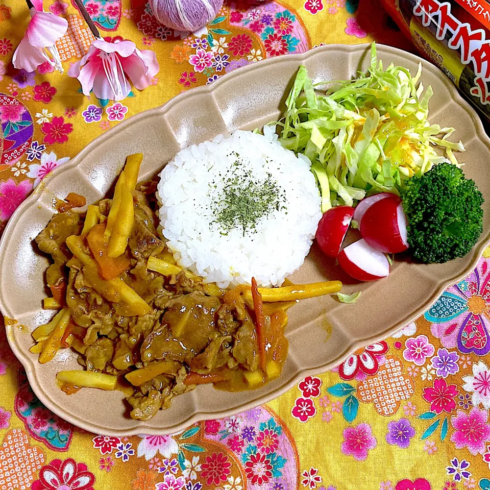 牛肉と筍のトマトカレー風✨|ringonamaさん