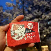 勝鯉のカープまんじゅう