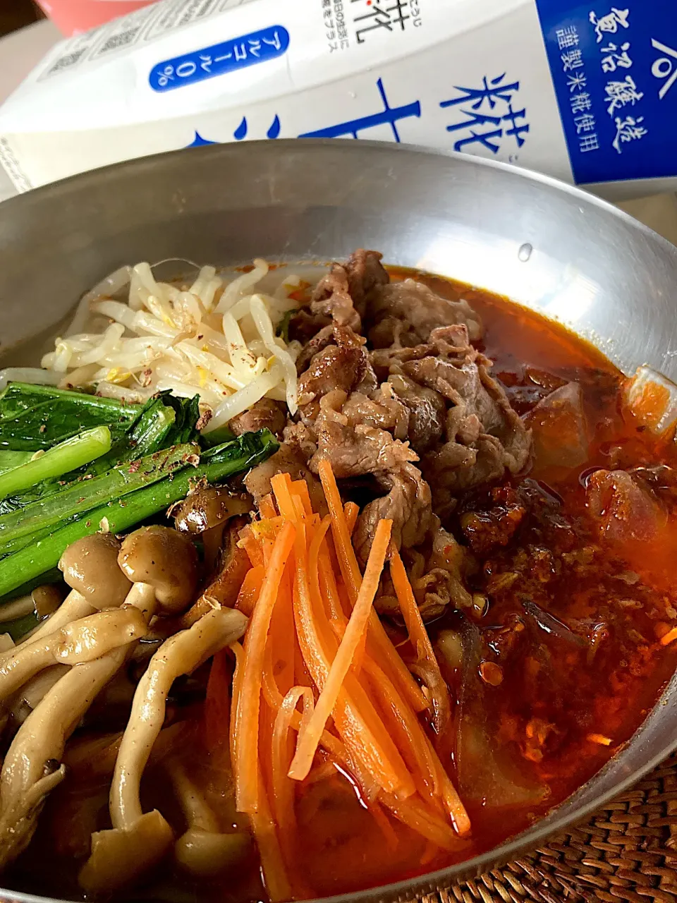 甘酒割りの麻辣湯🌶️|ジュンコ バイヤーさん