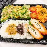 🅜🅔🅝🅤 🥢 ゴーヤーチャンプルー‪🌱|Tsuu_chan‪ ·͜·♡‬さん