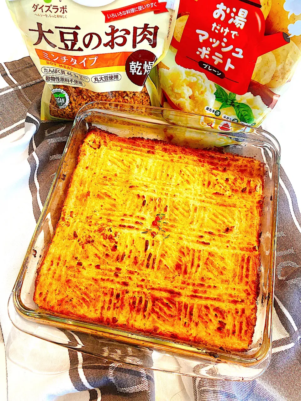 Yeluさんの料理 シェパードパイ🥧|Yeluさん