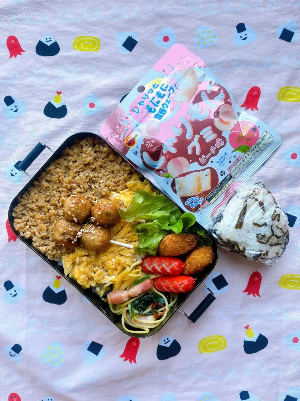 高校生お弁当228個目|さつまいこさん