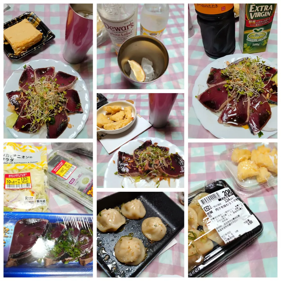 イオンお惣菜で家飲み|うたかた。さん