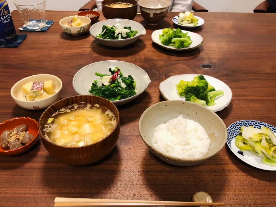 アルモンデー|タロッカ主夫見習いさん