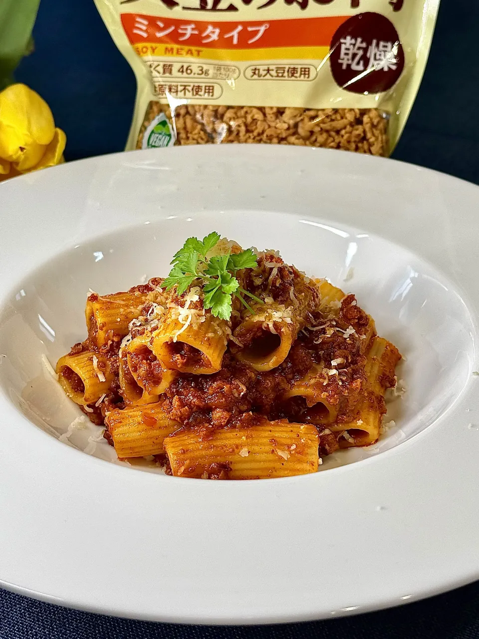 大豆のお肉でリガトーニボロネーゼ|鬼百合さん
