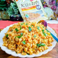 ✨大豆のお肉でカレーピラフ✨|ayaさん