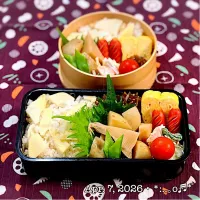 2026/04/07お弁当〜♡|いく❤️さん