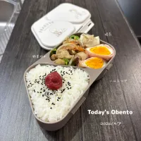今日のお弁当🍱|✰︎miyu✰︎さん