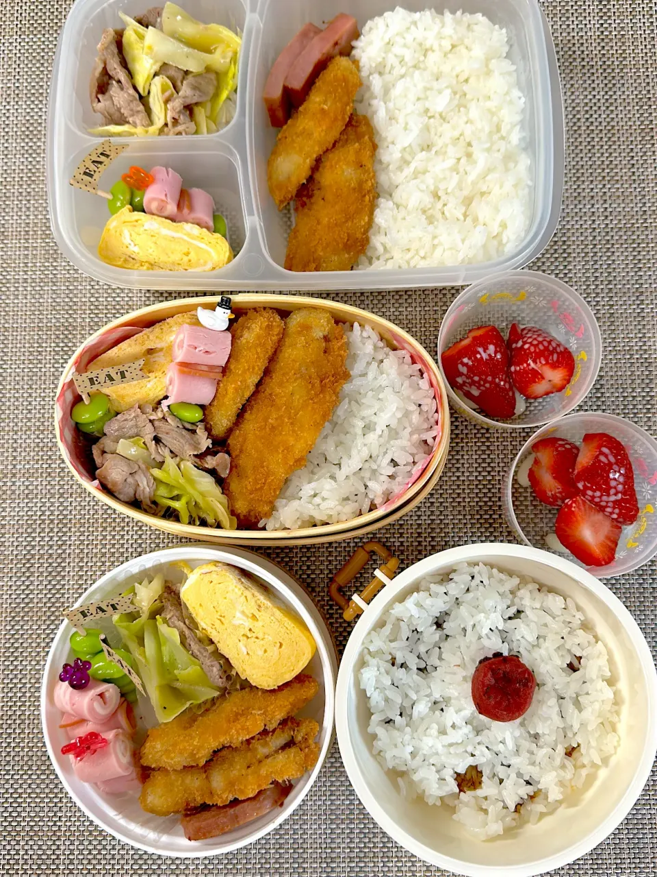 旦那さん、娘弁当。|ゆーこ。さん