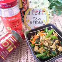 かぶの葉×油揚げXO醤炒め ·͜·♡|fumiさん