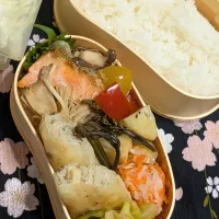 本日のお弁当〜鮭のバター醤油焼き弁当|f.1125beさん