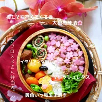 お品書き アフロスヌさん肉そぼろ丼弁当🌸|kukulutomo ❁𓎪 ⡱𓎩‎𐩢𐩺𓎪 ⡱さん