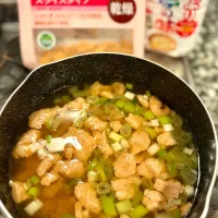 戻し不要で爆速！大豆のお肉でじゅわっとお味噌汁🥣|アッコ✨さん
