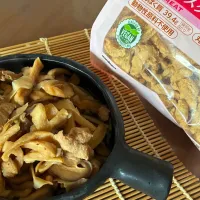 大豆のお肉入り自家製乾燥大根と、椎茸の油炒め|なつさん