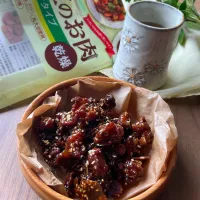 大豆のお肉deかりんとう風|スイーツポテトさん