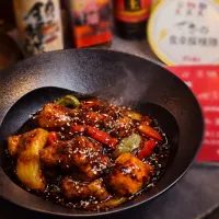 黒酢の酢豚|オハナシマンさん