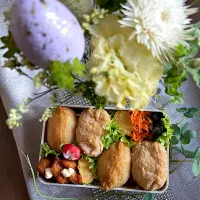 4/8❤︎主人の五目いなり寿司弁当🌱

＊ 五目いなり寿司
＊ たまご焼き
＊ から揚げ
＊ 人参ナムル
＊ ほうれん草の胡麻和え| Makinsさん