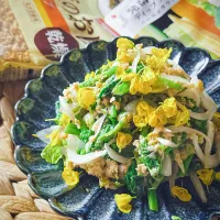 🌼菜の花と新玉のバーニャカウダ風ツナサラダ🌼|にゃんぺこさん