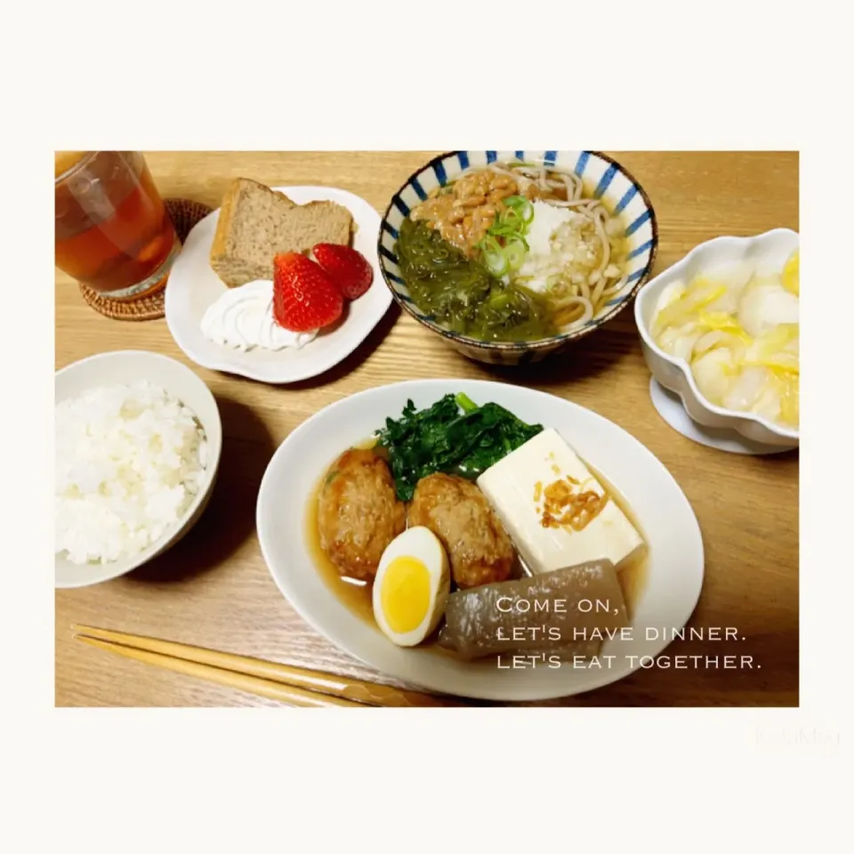 ある日の晩ごはん。|aki_puさん