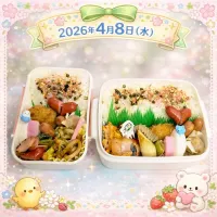 2026年4月8日（水）のお弁当🍱。|ママちんさん