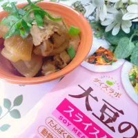 大豆のお肉スライスde豚バラ大根風·͜·♡|fumiさん