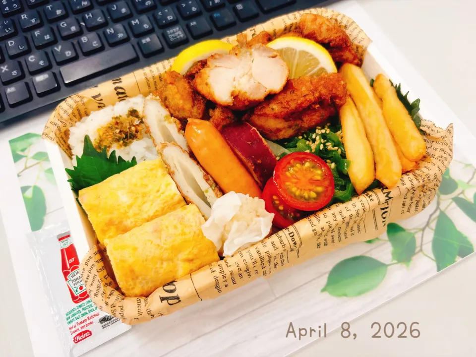 Lunch‎𐩢𐩺BOX    唐揚げ弁当 |Tsuu_chan‪ ·͜·♡‬さん