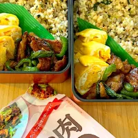大豆のお肉で♪ピーマンと大豆のお肉の生姜焼き|高野豆腐さん