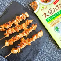 大豆のお肉で鶏皮串風|ゆずさん