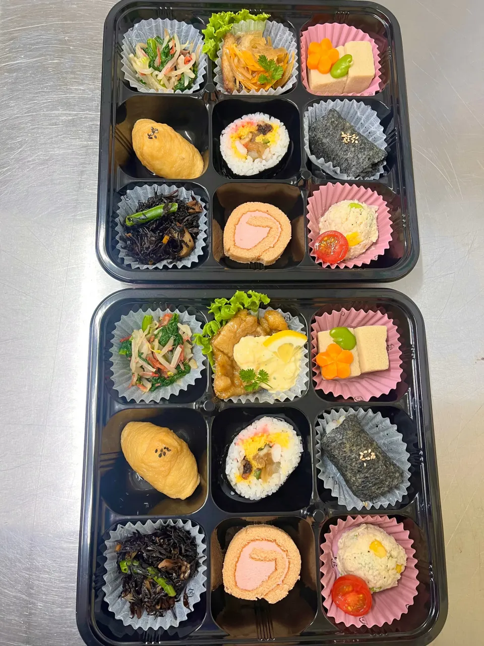 試作🍱|＊みお＊さん