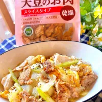 セロリチャンプルー