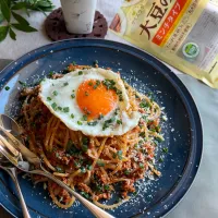 中華風☆ピリ辛ボロネーゼ|スイーツポテトさん