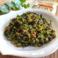大豆のお肉と蕪の葉のふりかけ| みずほさん