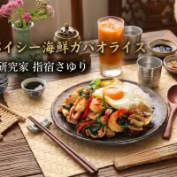 静かな贅沢 ― 数十年かけて手に入れた、本当の豊かさ【公式】料理研究家 指宿さゆり|【公式】料理研究家　指宿さゆり≫ｽﾀｼﾞｵ（ｽﾀｯﾌ運営）さん
