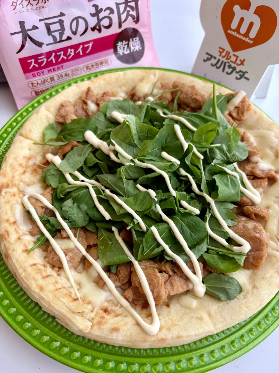 大豆のお肉で照り焼きピザ|sana.ayaさん