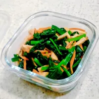 ほうれん草と京揚げ、人参🥕deめんつゆ和え♡|GGGさん