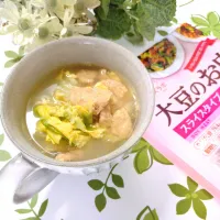 大豆のお肉deレタたまスープ ·͜·♡|fumiさん