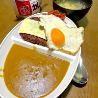 みよしのカレー(自宅編)|ctu札幌支部さん