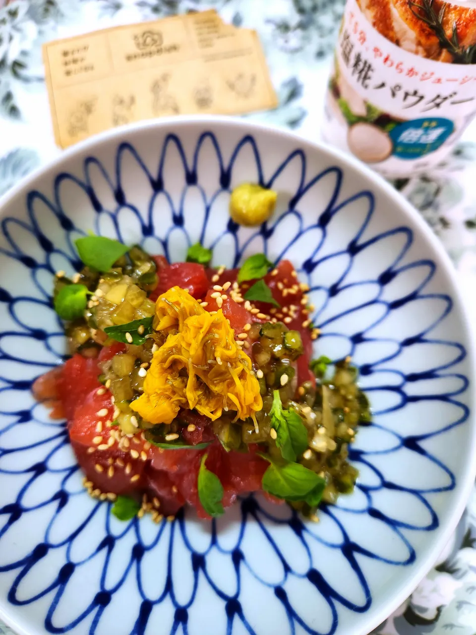 🔷山形県だしがけ🐟もっちりなびんちょうまぐろ🔷|@きなこさん