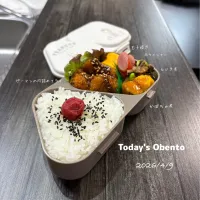 今日のお弁当🍱