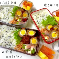 おっと・娘弁当|miyuuuさん