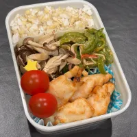4/9 自分弁当⁂ささみの梅はさみ焼き弁当|ゆさん