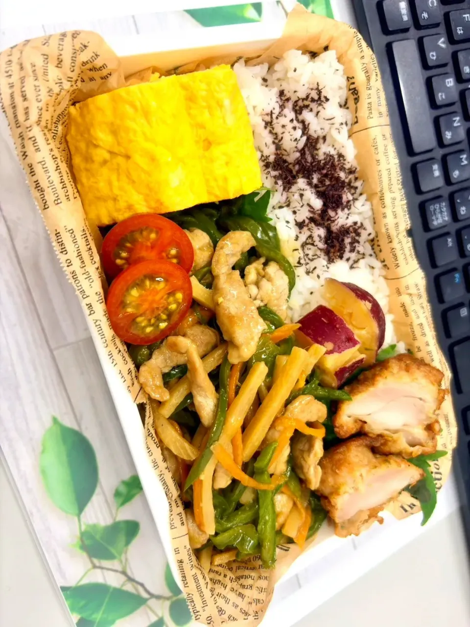 🇨🇳🫑 青椒肉絲弁当 🫑🍱|TakeBooさん