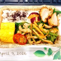 ⓛⓤⓝⓒⓗ🥢 青椒肉絲|Tsuu_chan‪ ·͜·♡‬さん