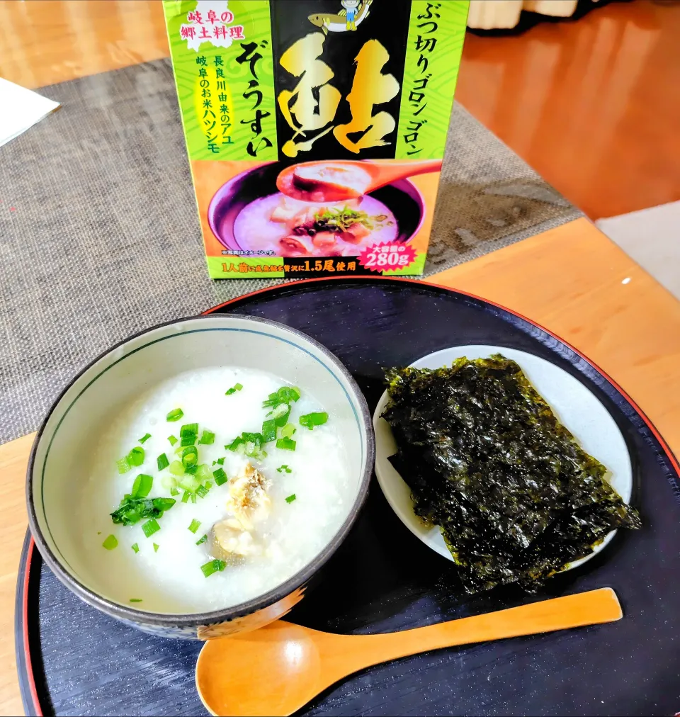 風邪を引いて何もしたくない😭|シュビラさん