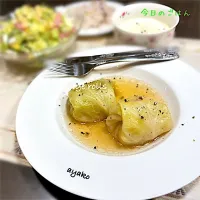 コンソメスープのロールキャベツ|亜矢子さん