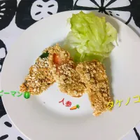 筍揚げちゃいました( *´艸)✨|ぽんすけさん