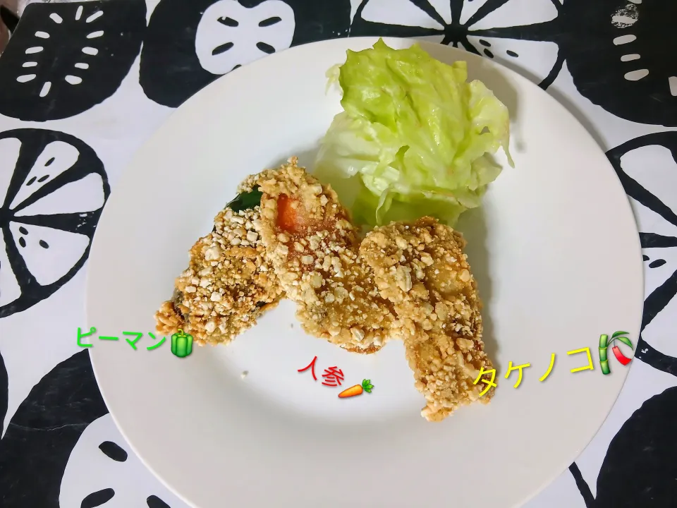 筍揚げちゃいました( *´艸)✨|ぽんすけさん