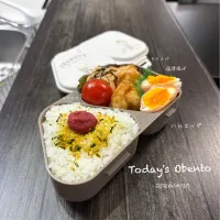 今日のお弁当🍱
