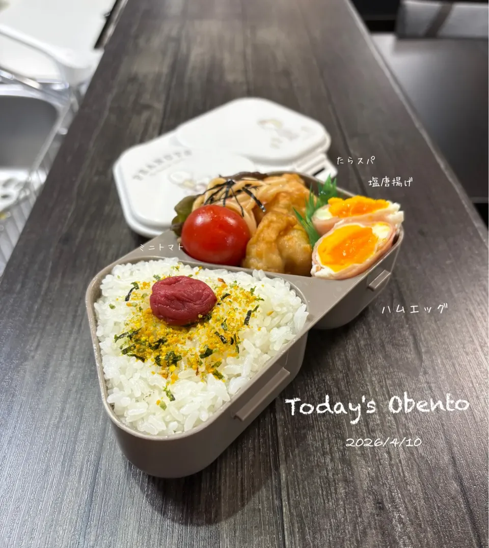 今日のお弁当🍱|✰︎miyu✰︎さん